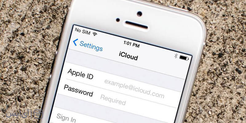 اهمیت داشتن اپل آیدی