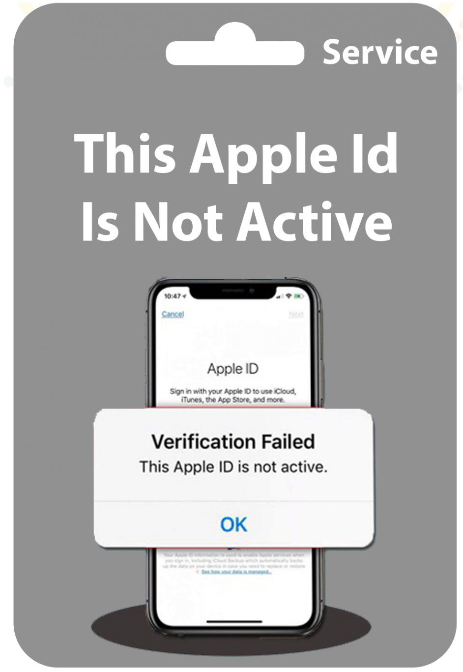 حل مشکل نات اکتیو اپل آیدی شخصی